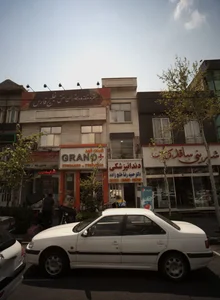 دکتر حمید رضا خلج زاده