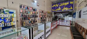موبایل پارس 2