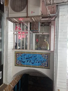 رستوران فانوس آبی 3