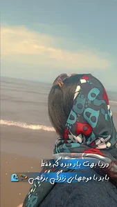 کالای خواب شمالی