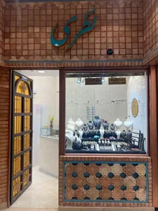 طلای نظری 2
