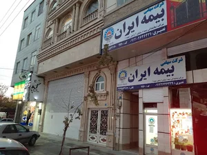 نمایندگی بیمه ایران نصیری