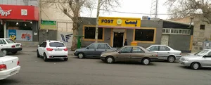 اداره پست ملارد
