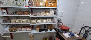 محصولات ارگانیک ترنج