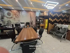 املاک ماهان 2