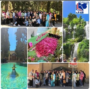 مجموعه مدارس غیر دولتی هدف 4