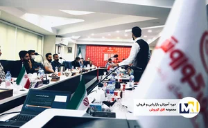 گروه بازاریابی و مشاوره بازاریابی آرتا