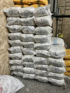 بازرگانی برنج ارسلان