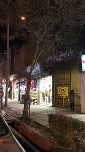 پاركينگ شريعتی
