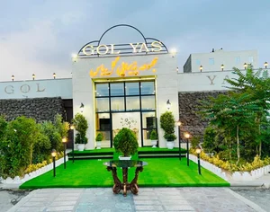 تالار پذيرايی گل ياس 3