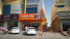 !ليتل سيزرز بيتزا! بيتزا Little Caesars Pizza! Pizza!