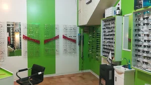 عینک ممتاز اصفهان