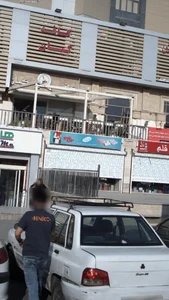 آوای تحریر 4