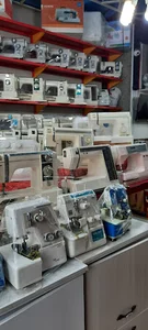 فروشگاه چرخ خیاطی چرخینو