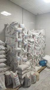 برنج حاج علی