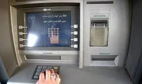 خودپرداز بانک سپه
