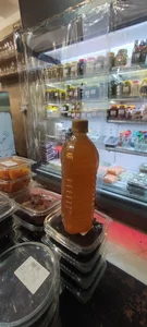 سبزی خرد کنی 5