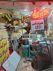 فروشگاه لوله و اتصالات و شیرآلات تک