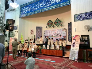 مسجد رضا