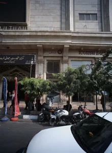 سکه بخشی 3