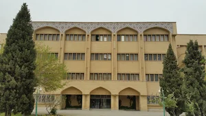 دانشکده شیمی