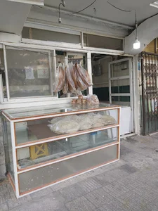 نانوایی تافتون