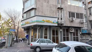 Tejarat Bank ATM