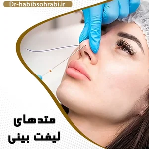 عالم بین