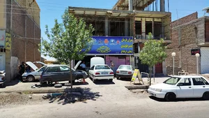 بیمه ملت