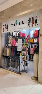 Yasnaclothes بوتیک یسنا