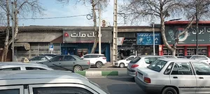 Bank Mellat