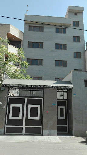 دفتر تهران شهرک علمی و تحقیقاتی اصفهان