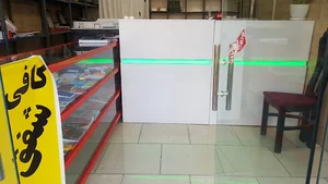 کافی نت شفق قطبی