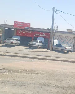 خدمات فنی مهندسی خودرو .اصفهان فن