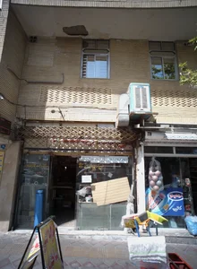 فروشگاه رنگ و ابزار ساختمان 2