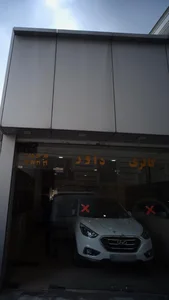 گالری داور 2
