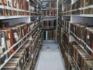 کتابخانه‌ی بزرگ آیت الله مرعشی نجفی