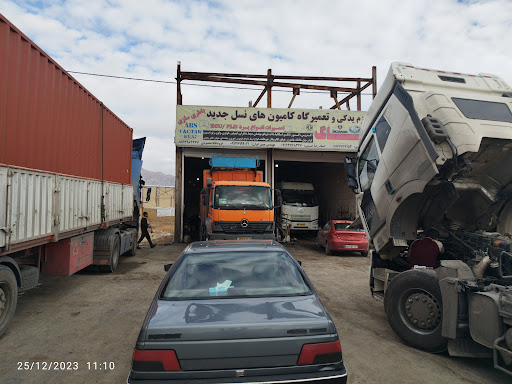 فروشگاه لوازم یدکی ولو