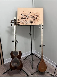 آموزشگاه موسیقی ماهور