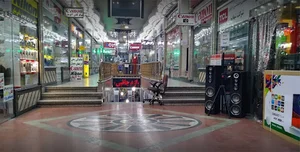 یکتاسیم