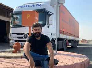 اداره کل گمرک تهران