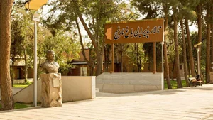 باغ نارنج 3