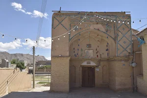 مسجد جامع بسطام