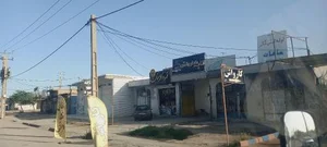 تاپ کارواش 2