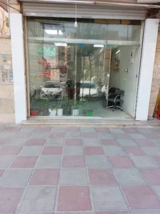 املاک عمارت زرین