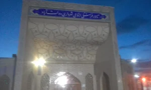 تالار فرهنگی اجتماعی شهرداری دولت آباد
