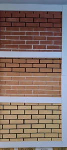 آجرنما نسوز و قزاقی وکیلی 3