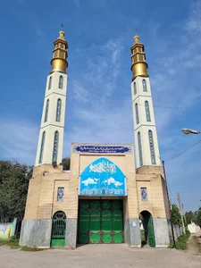 مقبره علامه شیخ طبرسی افرا