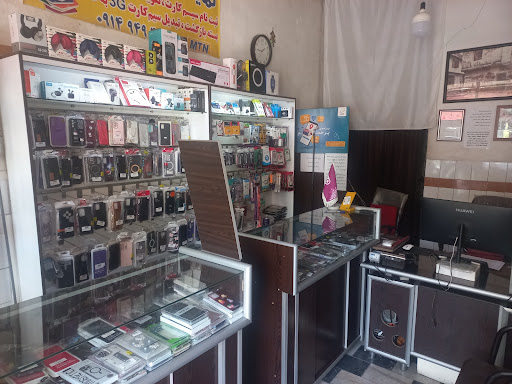 تعمیرات موبایل زارع
