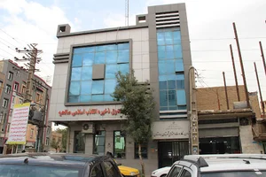 اداره تعاون، كار و رفاه اجتماعي شهرستان بهارستان